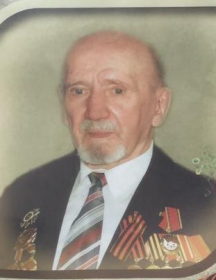 Бойко Григорий Степанович