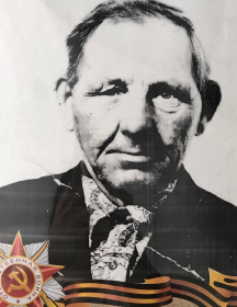 Колесников Иван Васильевич