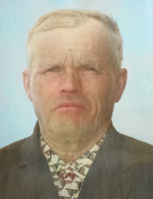 Шикин Павел Иванович