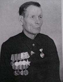 Кириллов Василий Матвеевич