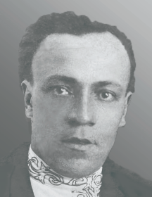 Васёв Михаил Георгиевич