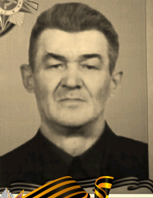 Киселев Алексей Иванович