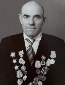 Новиков Иван Карпович