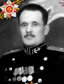 Бобков Василий Федорович