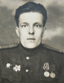 Бойцов Дмитрий Петрович