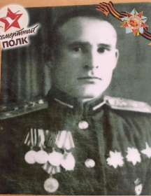 Ямлиханов Ибрагим Вахитович