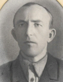 Пономарев Никита Петрович