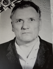 Хромчихин Василий Александрович