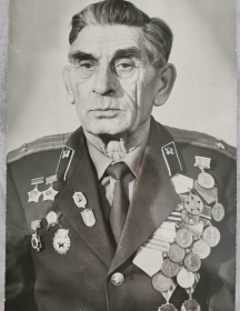 Туртаев Александр Степанович
