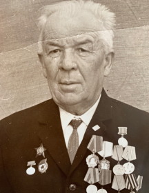 Бережнов Иван Яковлевич