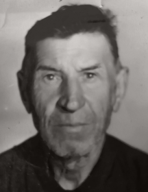 Арефкин Иван Петрович