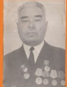 Яхин Сайфулла Сайфутдинович