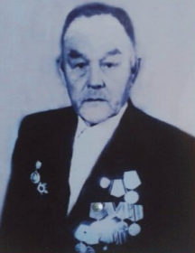 Демьянов Борис Константинович