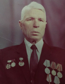 Отрощенков Александр Сергеевич