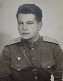 Левченко Евгений Николаевич