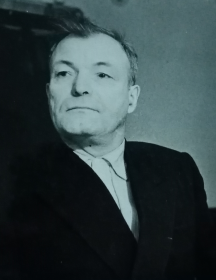 Юрков Михаил Григорьевич
