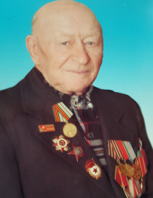 Сарафанов Иван Андреевич