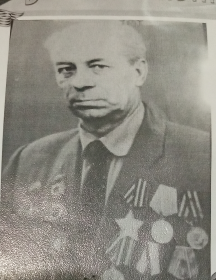 Терёхин Николай Андреевич