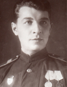 Глазунов Александр Сергеевич