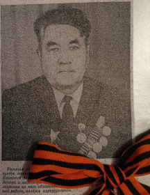Авдонин Иван Иванович
