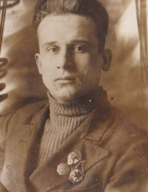 Курганов Александр Алексеевич