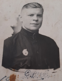 Сиренко Сергей Яковлевич