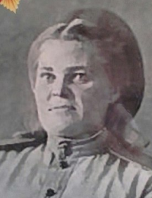 Фёдорова Татьяна Михайловна