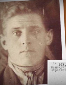 Марьин Иван Григорьевич