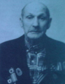 Протченко Андрей Петрович