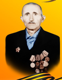Ибрагимов Гаджибаба Ибрагимович