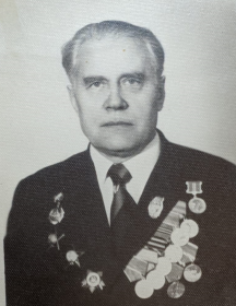 Николайчук Иван Викторович