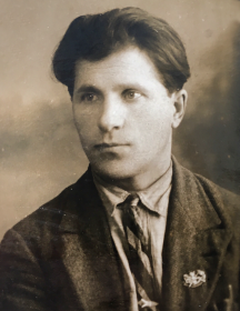 Гогунов Фёдор Александрович