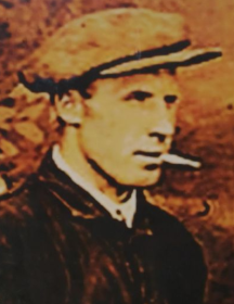 Курников Андрей Игнатьевич