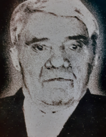 Шичкин Никита Михайлович