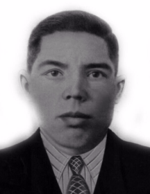 Кисапов Иван Алексеевич