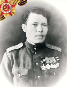 Белоусов Иван Григорьевич