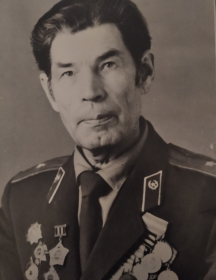 Кузин Иван Николаевич