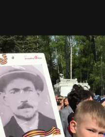 Куклин Павел Семенович
