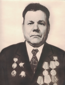 Артамонов Александр Иванович