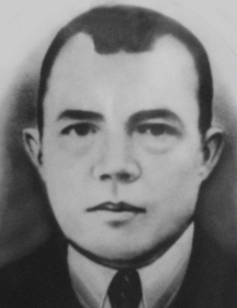 Павлов Сергей Павлович