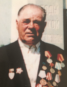 Козев Михаил Петрович