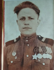 Ладыненко Петр Николаевич