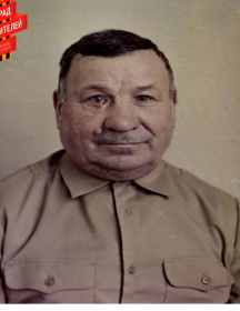 Савкин Иван Михайлович