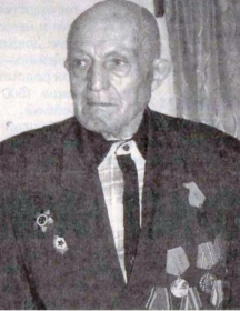 Семёнов Иван Степанович