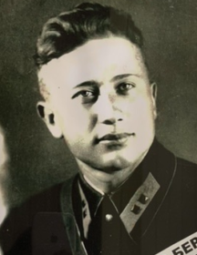 Синев Георгий Алексеевич