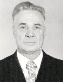 Сергунин Иван Игнатьевич