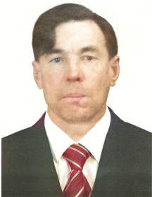 Якимов Константин Федотович