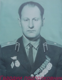 Винокуров Александр Григорьевич