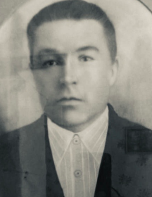 Холин Александр Иванович