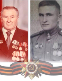 Каратышов Григорий Трофимович